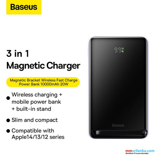 Baseus Wireless 10000mAh 20W Magnetic Bracket  Fast Charge Power Bank Purple